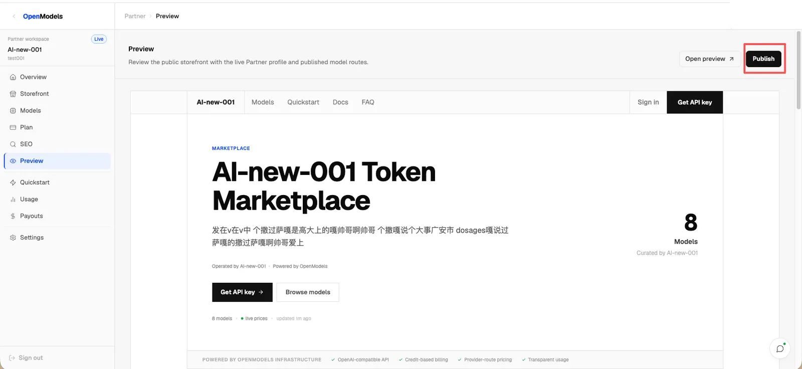 Marketplace preview with Open preview and Publish controls